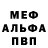 Кетамин VHQ Aqua Cool