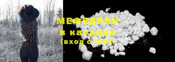 скорость Горнозаводск