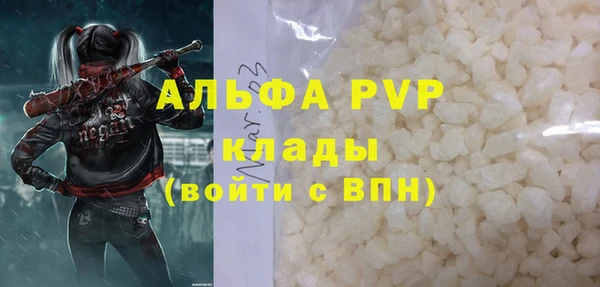 герыч Дмитриев
