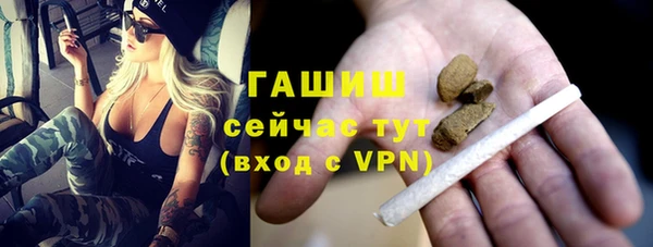 метадон Вязники