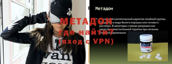 PSILOCYBIN Вязьма