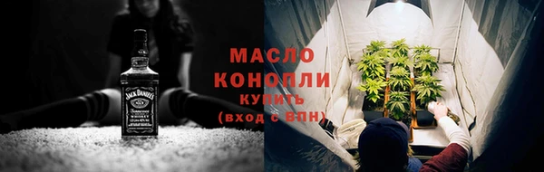 PSILOCYBIN Вязьма