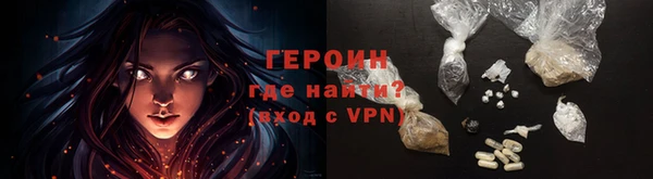 PSILOCYBIN Вязьма