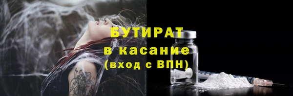 скорость Горнозаводск