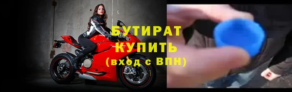 герыч Дмитриев