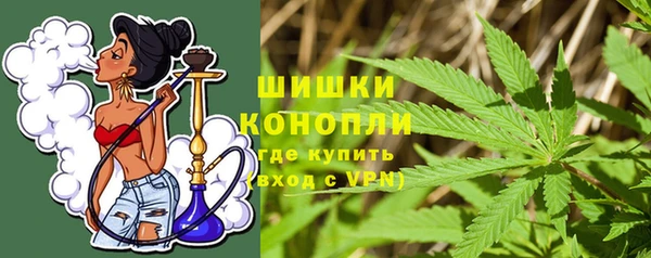 прущие крисы Дмитровск
