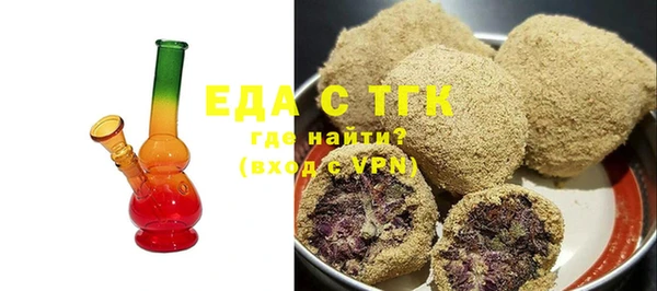 метадон Вязники