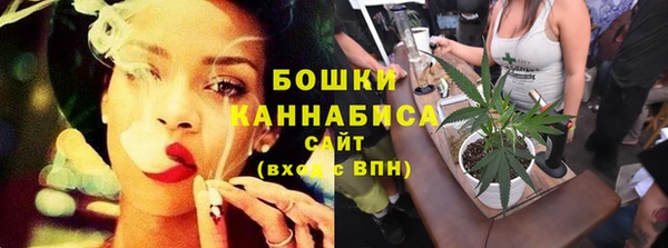 кристаллы Верея