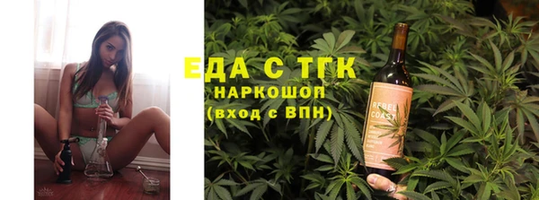 метадон Вязники