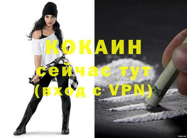скорость Горнозаводск