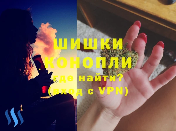 прущие крисы Дмитровск