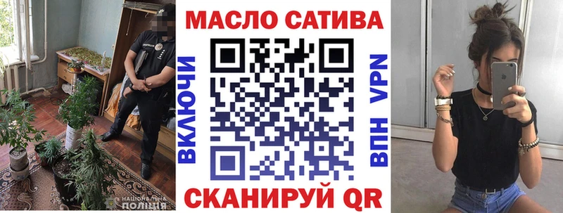 гидра tor  Десногорск  ТГК Wax  купить наркотик 